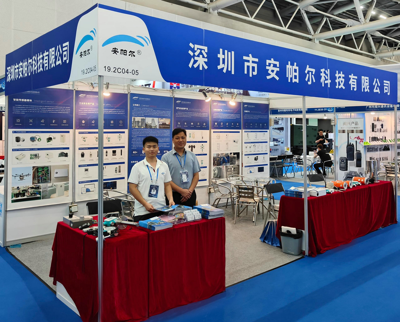0fc2ac2ef247591c965a7c6c8fb66c5_compress(1)(2).jpg